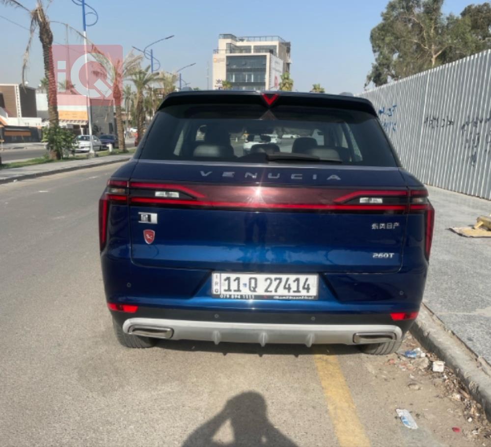 Dongfeng Venucia